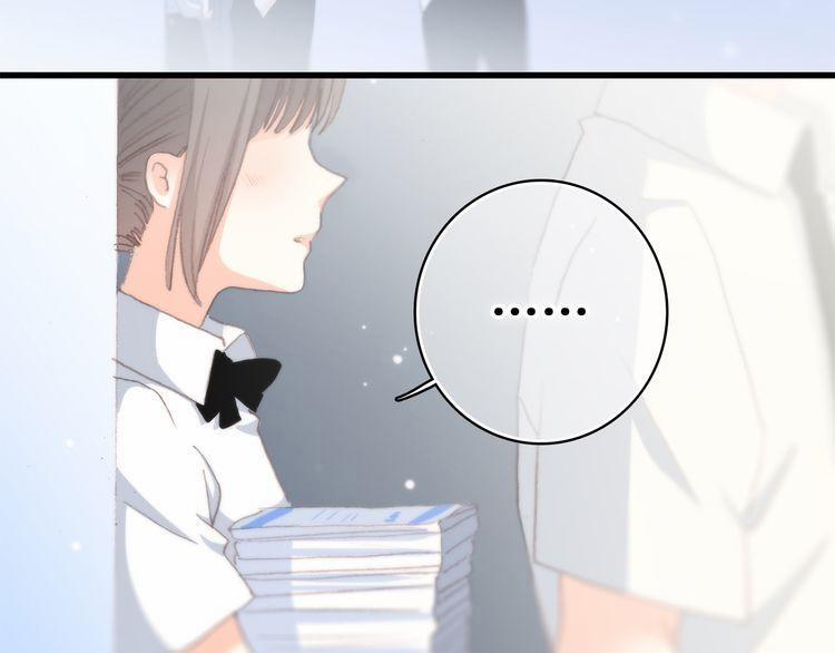 Con Tim Rung Động 19 trang 108