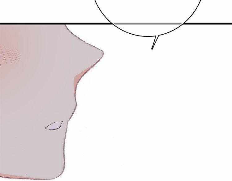 Con Tim Rung Động 19 trang 110