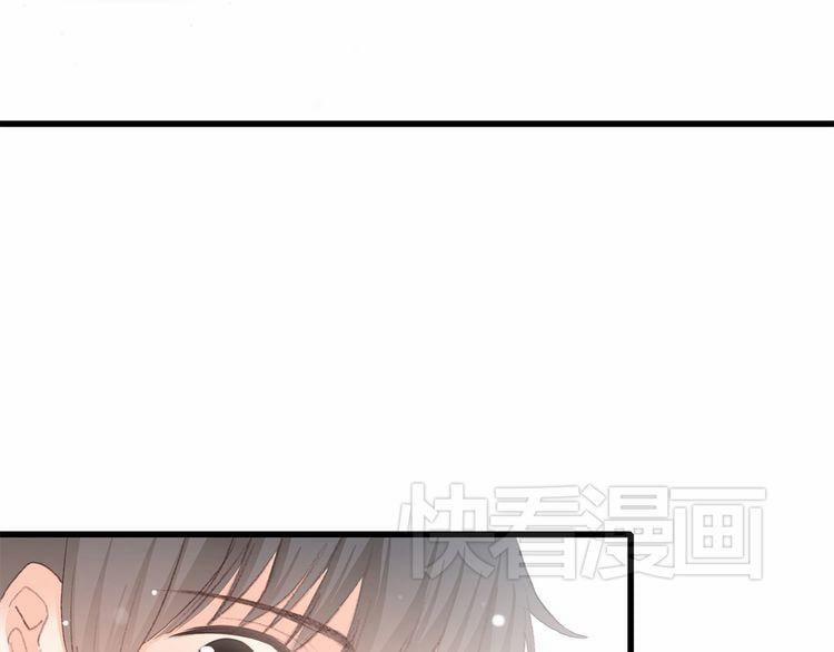 Con Tim Rung Động 19 trang 111