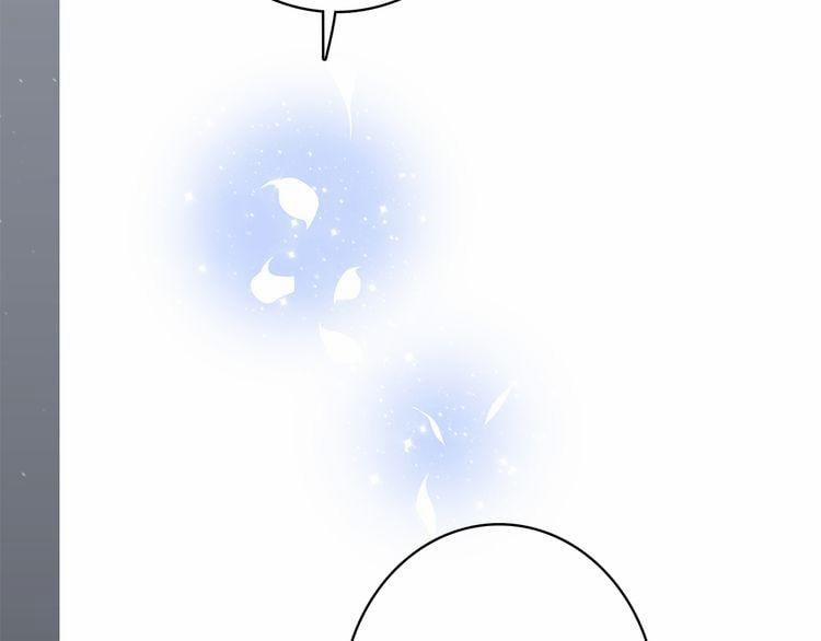 Con Tim Rung Động 19 trang 115