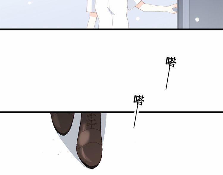 Con Tim Rung Động 19 trang 166