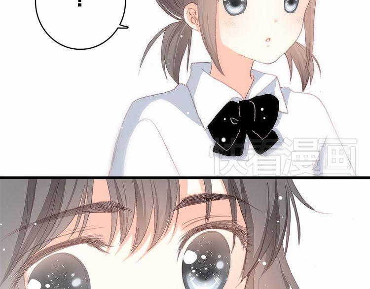 Con Tim Rung Động 19 trang 169