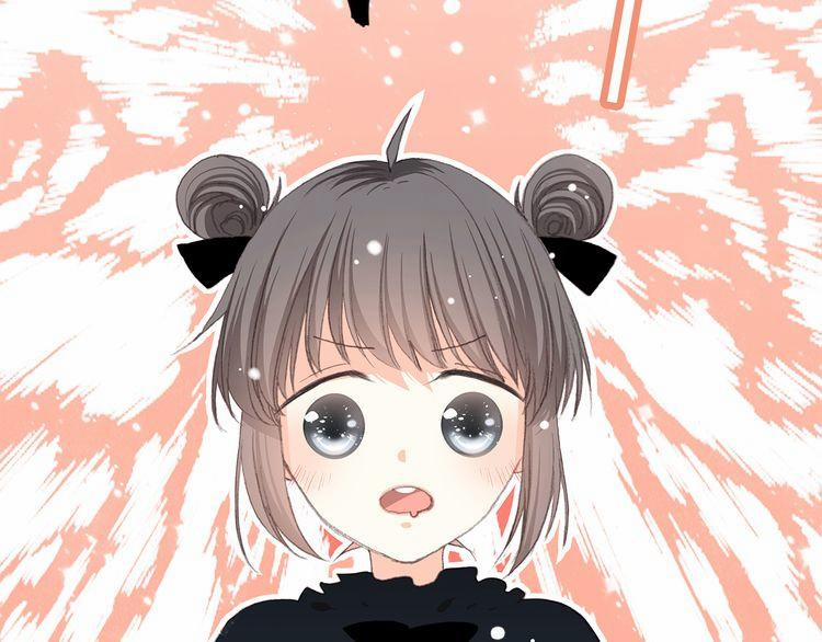 Con Tim Rung Động 19 trang 26