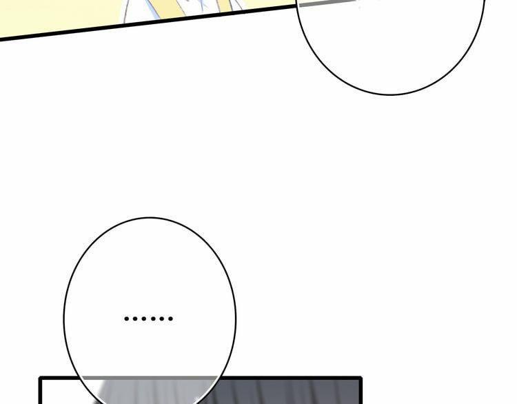 Con Tim Rung Động 19 trang 29