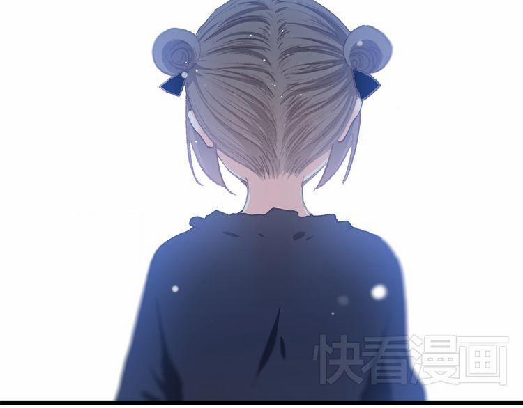 Con Tim Rung Động 19 trang 46