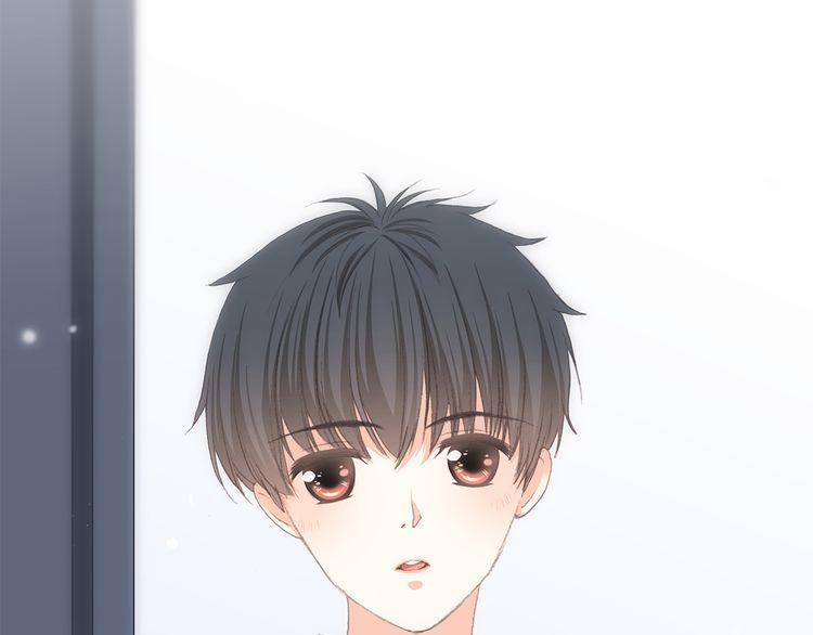 Con Tim Rung Động 19 trang 61