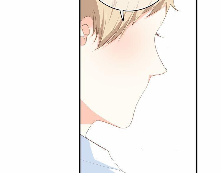 Con Tim Rung Động 19 trang 77