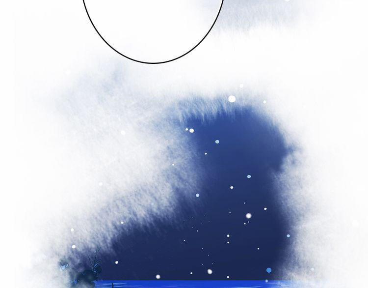 Con Tim Rung Động 19 trang 9