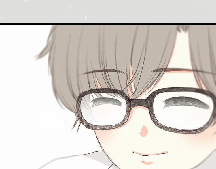 Con Tim Rung Động 2 trang 14