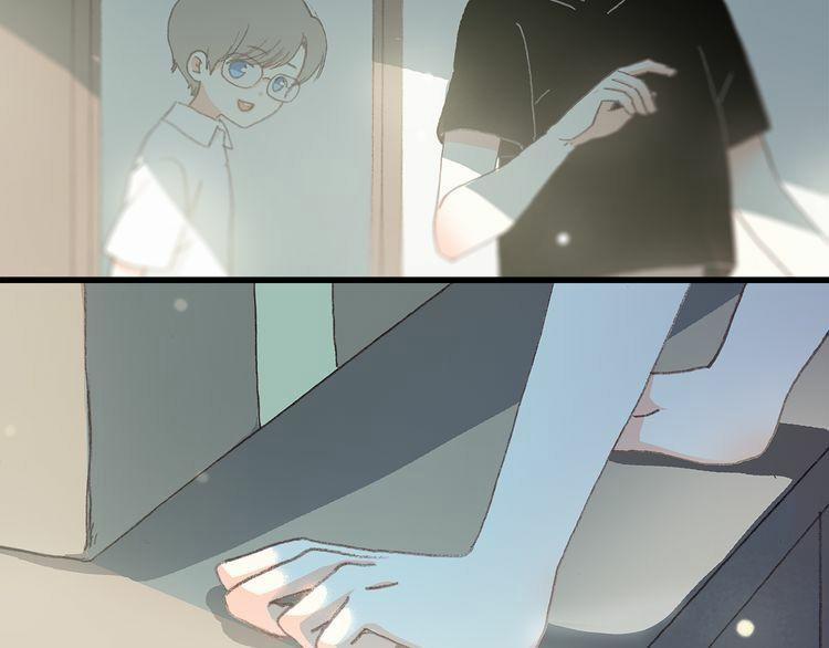 Con Tim Rung Động 2 trang 35