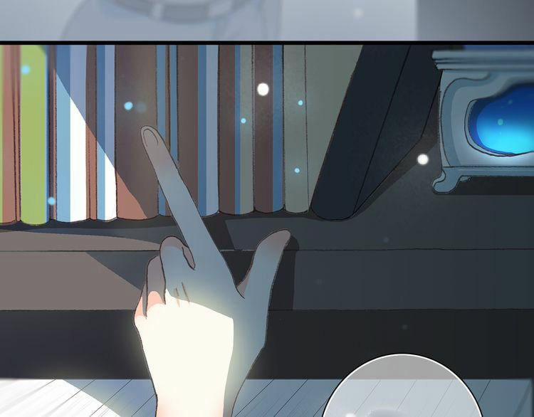 Con Tim Rung Động 2 trang 50