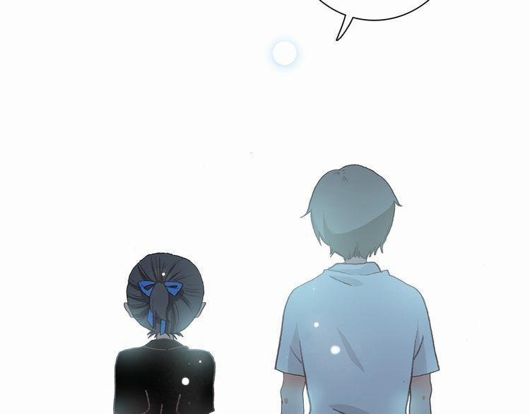 Con Tim Rung Động 2 trang 71