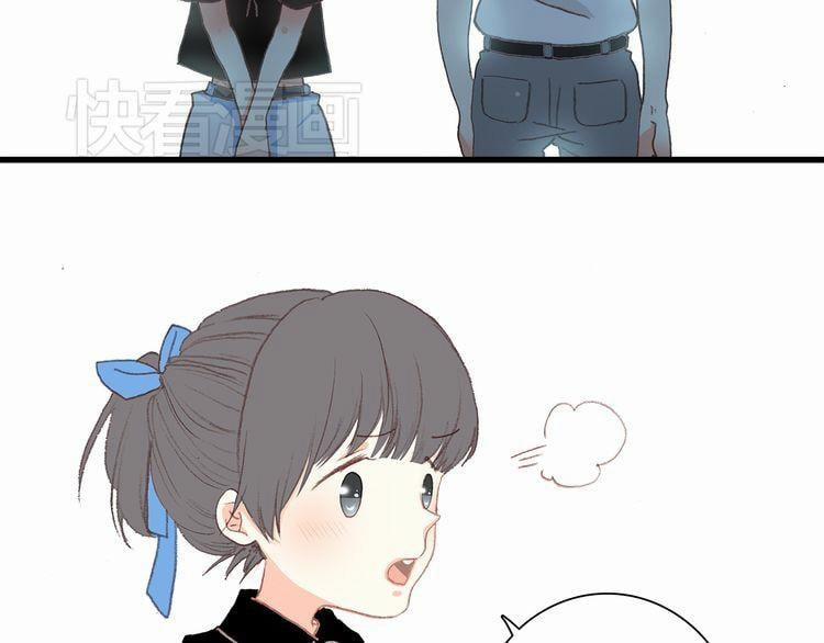 Con Tim Rung Động 2 trang 72