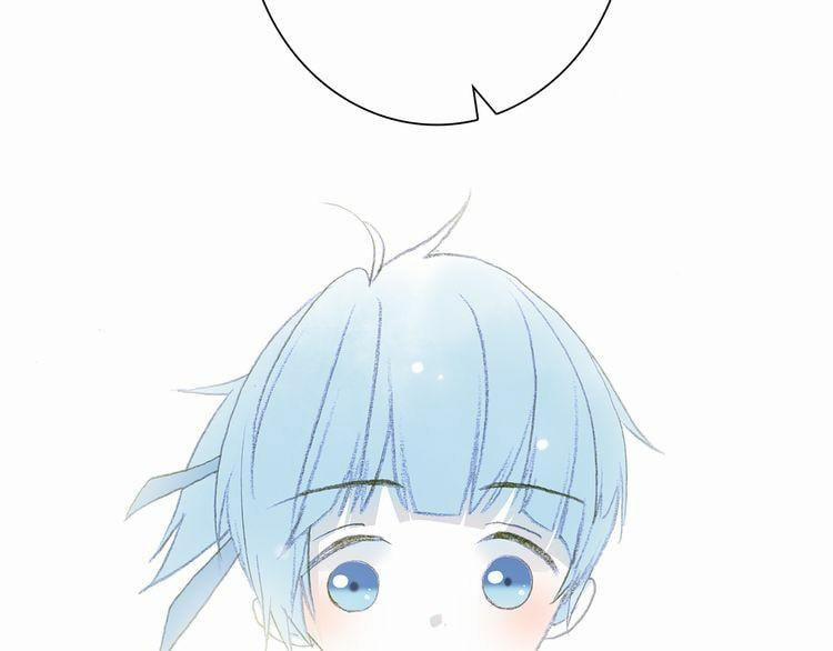 Con Tim Rung Động 2 trang 77