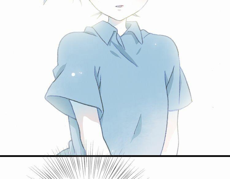 Con Tim Rung Động 2 trang 78