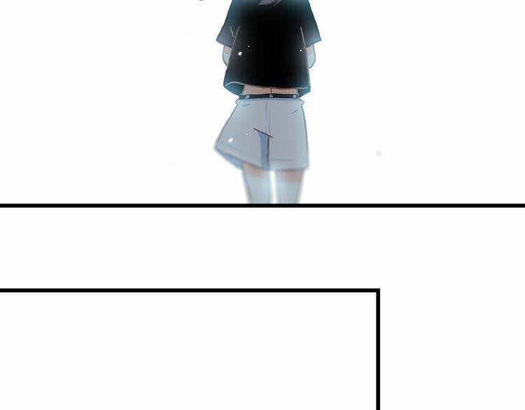 Con Tim Rung Động 2 trang 87