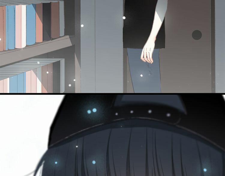 Con Tim Rung Động 2 trang 91