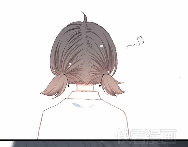 Con Tim Rung Động 20 trang 100