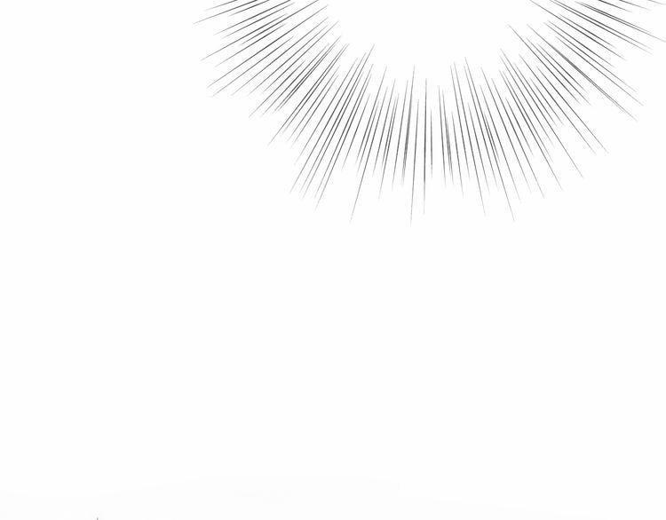 Con Tim Rung Động 20 trang 104