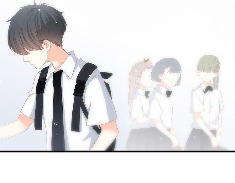 Con Tim Rung Động 20 trang 105