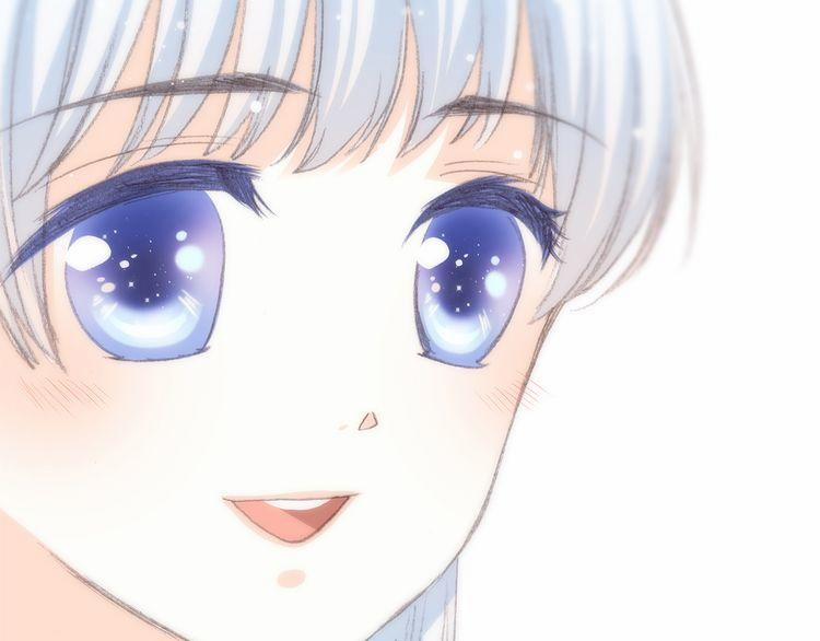 Con Tim Rung Động 20 trang 11