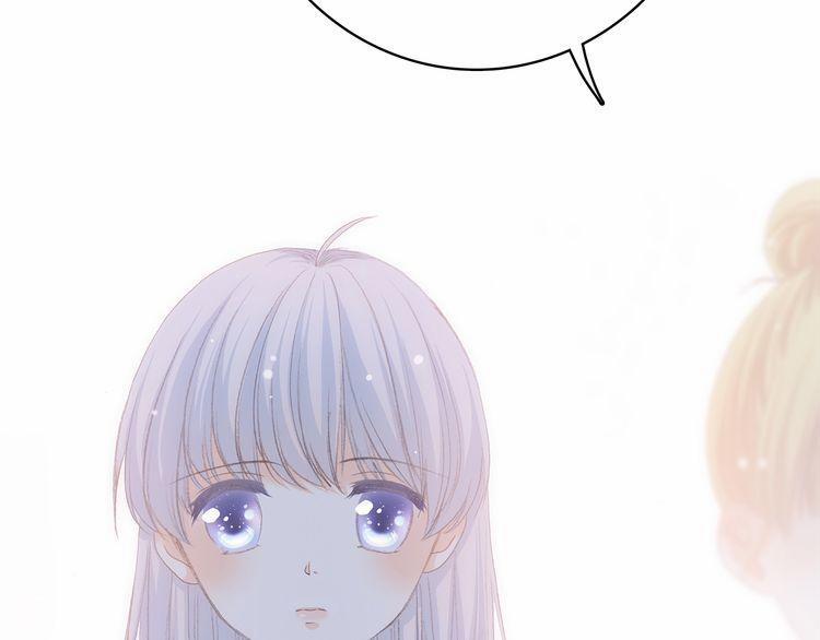 Con Tim Rung Động 20 trang 145