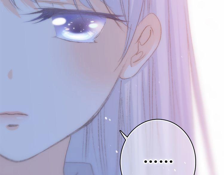 Con Tim Rung Động 20 trang 147