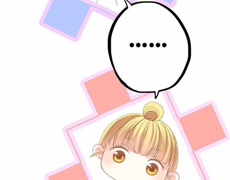 Con Tim Rung Động 20 trang 153