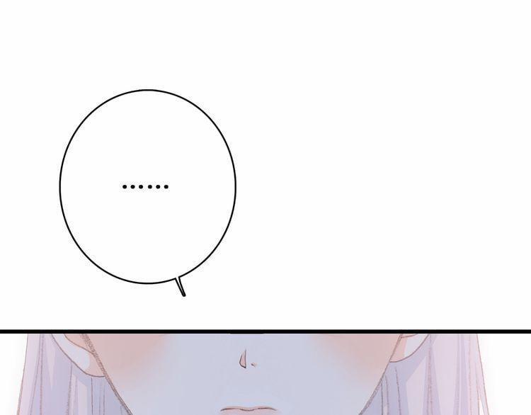 Con Tim Rung Động 20 trang 161