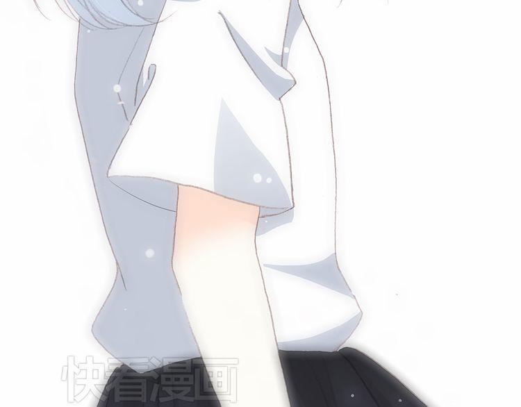 Con Tim Rung Động 20 trang 170