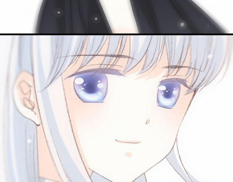 Con Tim Rung Động 20 trang 171