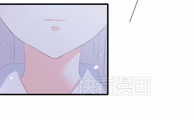 Con Tim Rung Động 20 trang 18