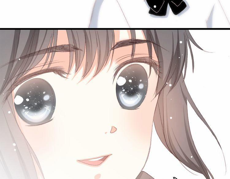 Con Tim Rung Động 20 trang 2