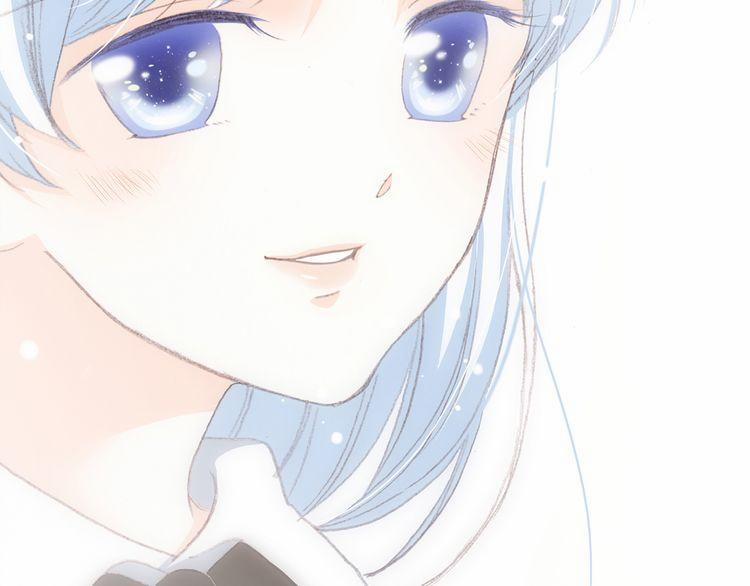 Con Tim Rung Động 20 trang 20