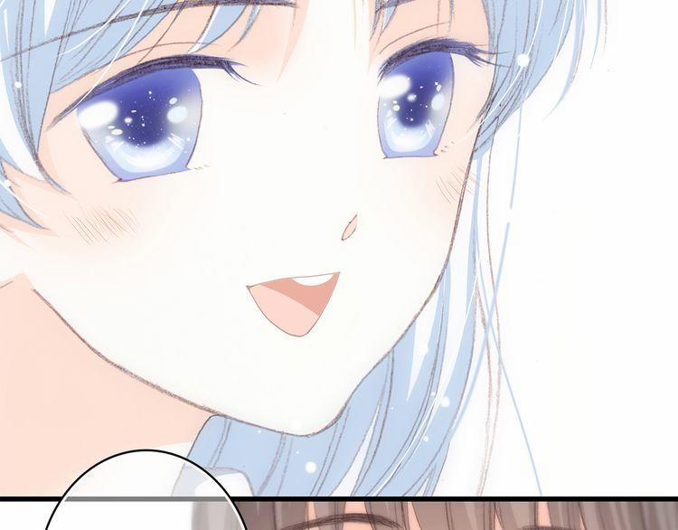 Con Tim Rung Động 20 trang 29