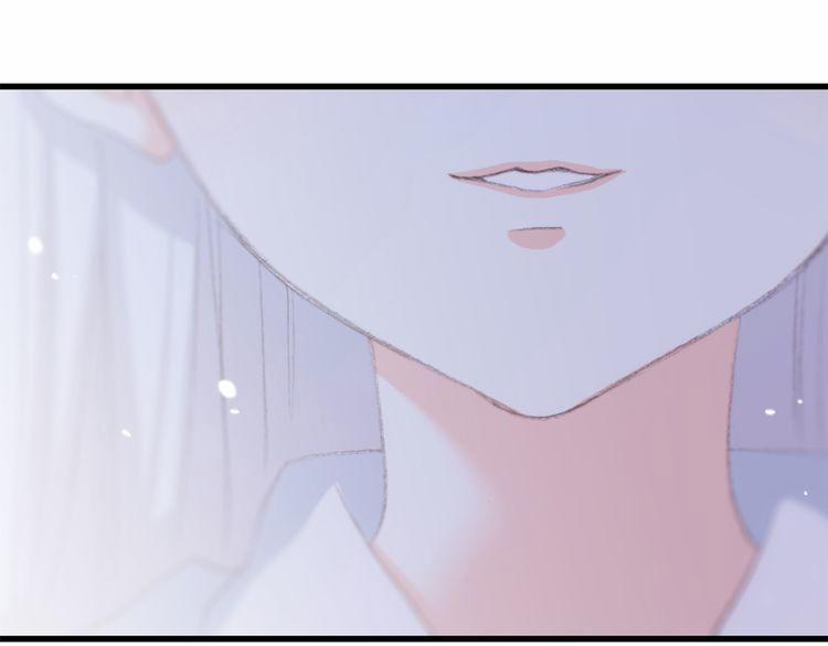 Con Tim Rung Động 20 trang 39