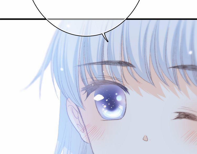 Con Tim Rung Động 20 trang 43