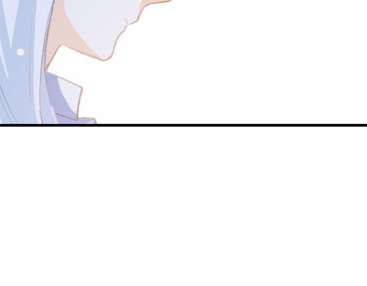 Con Tim Rung Động 20 trang 56