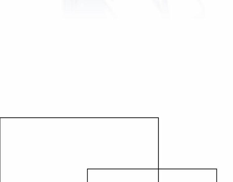 Con Tim Rung Động 20 trang 63