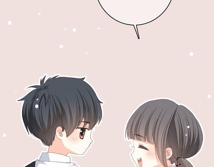 Con Tim Rung Động 20 trang 69