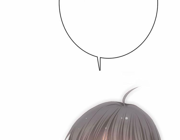 Con Tim Rung Động 20 trang 84