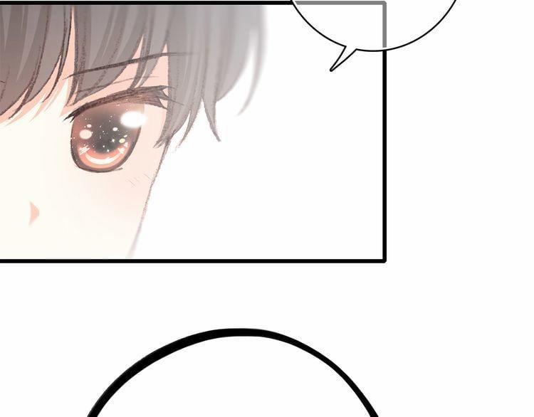 Con Tim Rung Động 20 trang 87