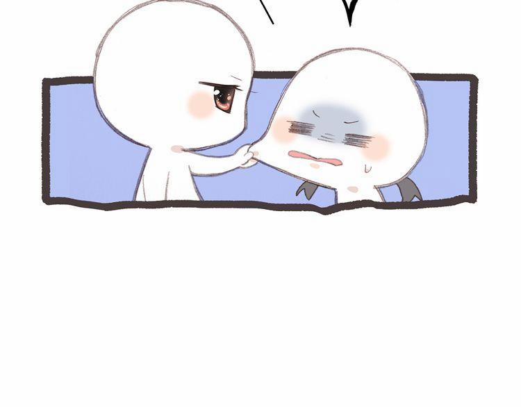 Con Tim Rung Động 20 trang 89