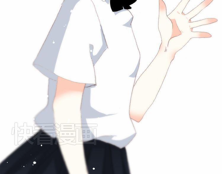 Con Tim Rung Động 20 trang 95