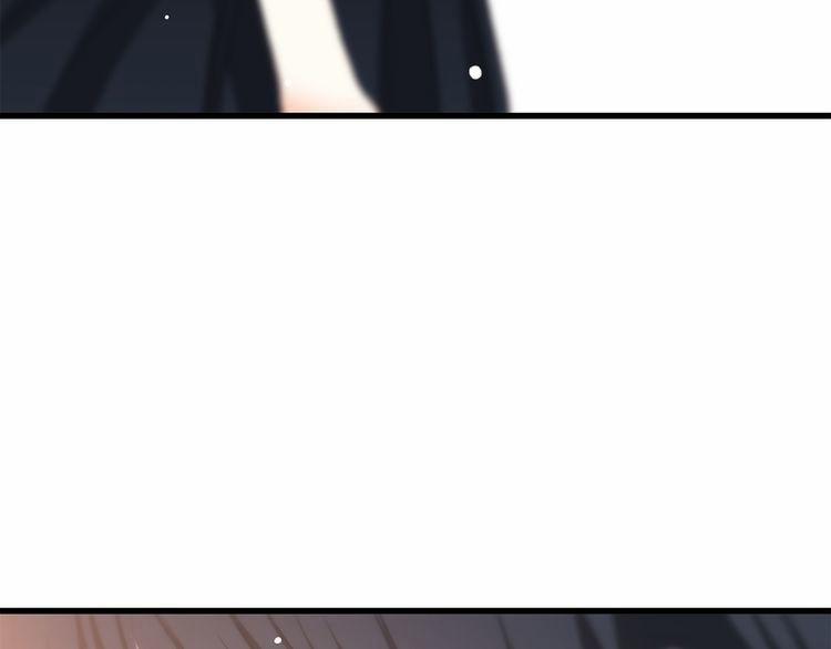 Con Tim Rung Động 20 trang 96