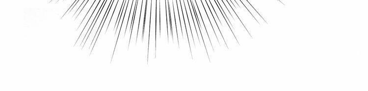 Con Tim Rung Động 20 trang 99