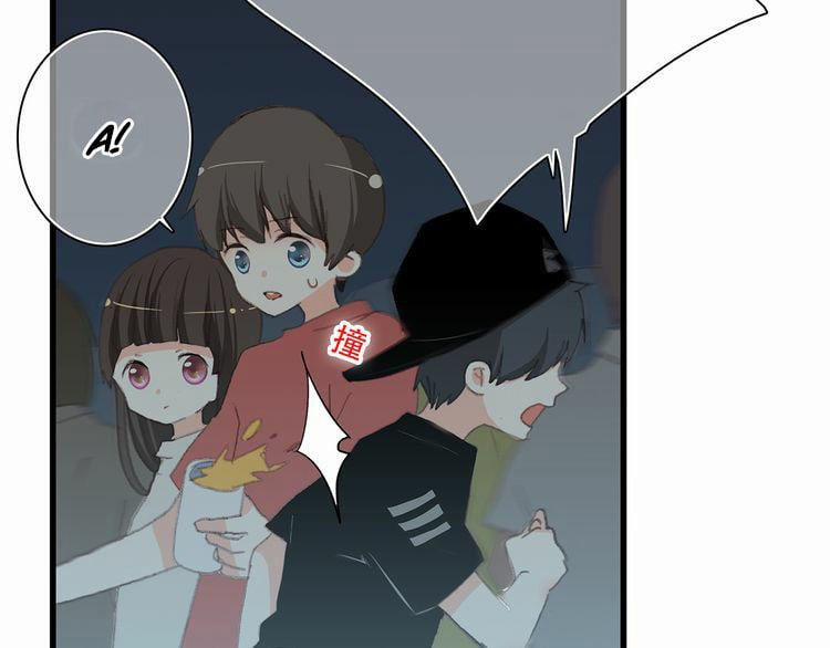 Con Tim Rung Động 3 trang 115