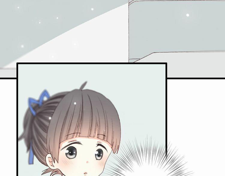 Con Tim Rung Động 3 trang 27