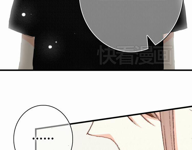 Con Tim Rung Động 3 trang 50