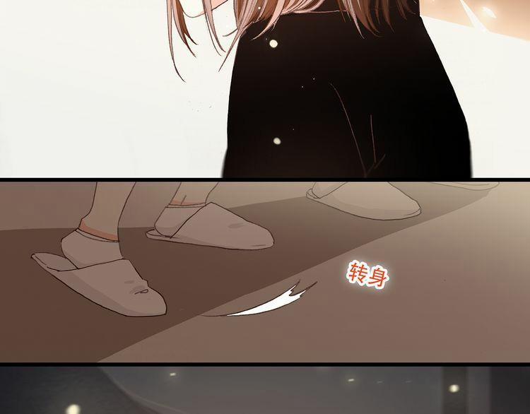 Con Tim Rung Động 3 trang 56